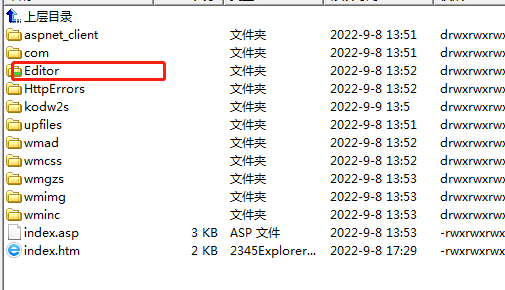《信息網絡傳播視聽節目許可證》 網絡視聽傳播的法律基石與行業規范