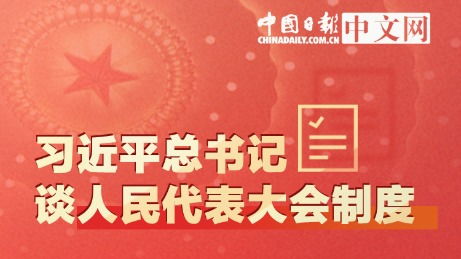 獨(dú)家｜網(wǎng)絡(luò)傳播視聽節(jié)目 新媒體時(shí)代的文化盛宴